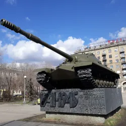 Magnitogorsk City Square - Magnitogorsk