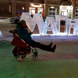 Magnitogorsk City Square - Magnitogorsk