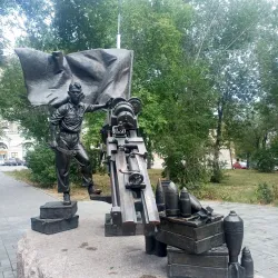 Magnitogorsk City Square - Magnitogorsk