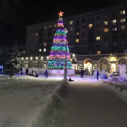 Magnitogorsk City Square - Magnitogorsk
