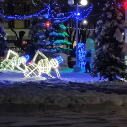 Magnitogorsk City Square - Magnitogorsk