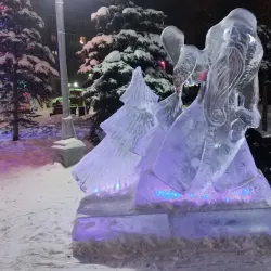 Magnitogorsk City Square - Magnitogorsk