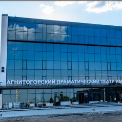 Magnitogorsk Drama Theater - Magnitogorsk