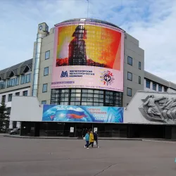 Magnitogorsk Iron and Steel Works (MMK) - Magnitogorsk