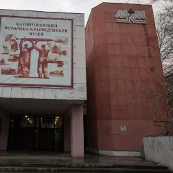 Magnitogorsk Local History Museum - Magnitogorsk