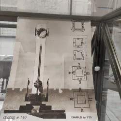 Magnitogorsk Local History Museum - Magnitogorsk