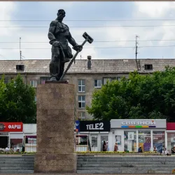 Museum of Metallurgy - Magnitogorsk