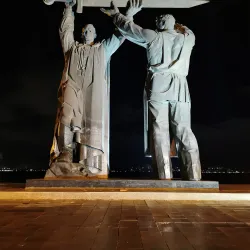 Victory Park - Magnitogorsk