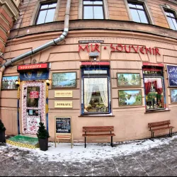 Local Artisan Shops - Maloyaroslavets