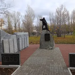 Victory Park - Maloyaroslavets