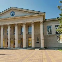 Adygea State Theater - Maykop