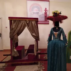 Adygea State Theater - Maykop