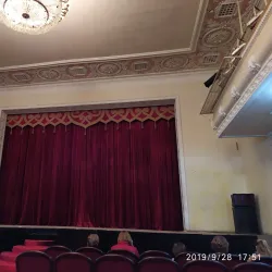Adygea State Theater - Maykop
