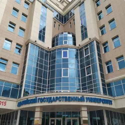 Adygea State University Botanical Garden - Maykop