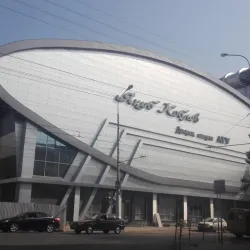 Adygea State University Botanical Garden - Maykop