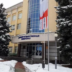 Adygea State University Botanical Garden - Maykop