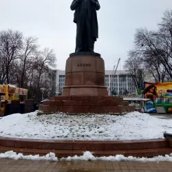 Maykop Art Gallery - Maykop