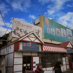 Maykop Central Market - Maykop