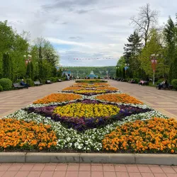Maykop City Park - Maykop