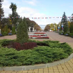 Maykop City Park - Maykop