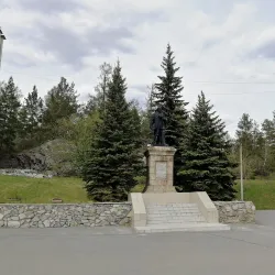 Ilmensky Mineralogical Museum - Miass