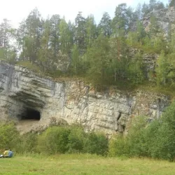 Ilmensky State Reserve - Miass