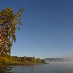 Ilmensky State Reserve - Miass