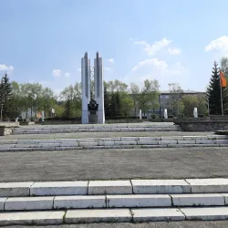 Memorial Complex to the Heroes of the Great Patriotic War - Miass