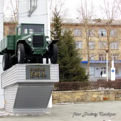 Memorial Complex to the Heroes of the Great Patriotic War - Miass