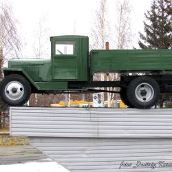 Memorial Complex to the Heroes of the Great Patriotic War - Miass