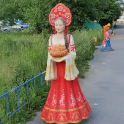 Miass City Park - Miass