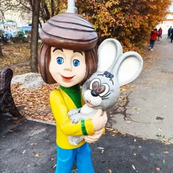 Miass City Park - Miass