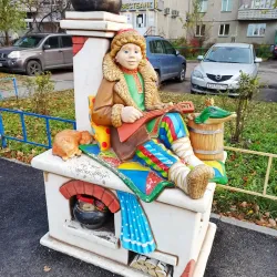 Miass City Park - Miass