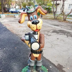 Miass City Park - Miass