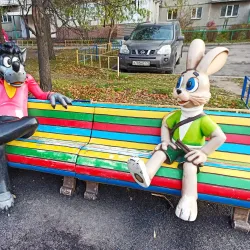 Miass City Park - Miass