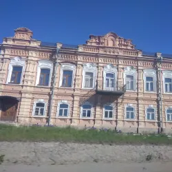 Miass History Museum - Miass