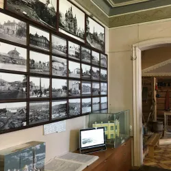 Miass History Museum - Miass