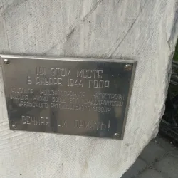 Monument to the Founders of Miass - Miass