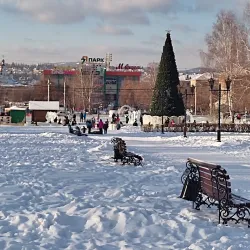 Ural Mountains - Miass