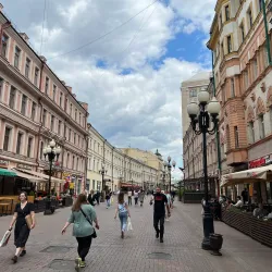 Arbat Street - Moscow