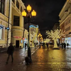 Arbat Street - Moscow