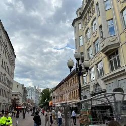 Arbat Street - Moscow