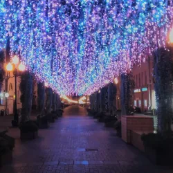 Arbat Street - Moscow