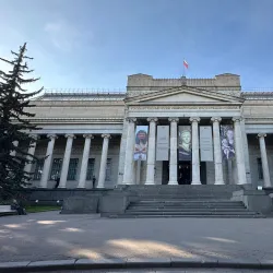 Pushkin State Museum of Fine Arts - Moscow
