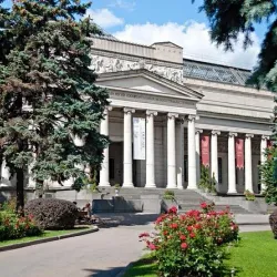 Pushkin State Museum of Fine Arts - Moscow