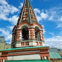 St. Basil's Cathedral - Moscow