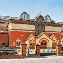 Tretyakov Gallery - Moscow