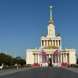 VDNKh (Vystavka dostizheniy narodnogo khozyaystva) - Moscow