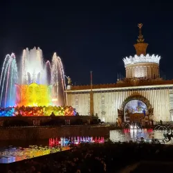 VDNKh (Vystavka dostizheniy narodnogo khozyaystva) - Moscow