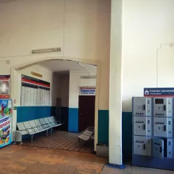 Mozhga Central Park - Mozhga